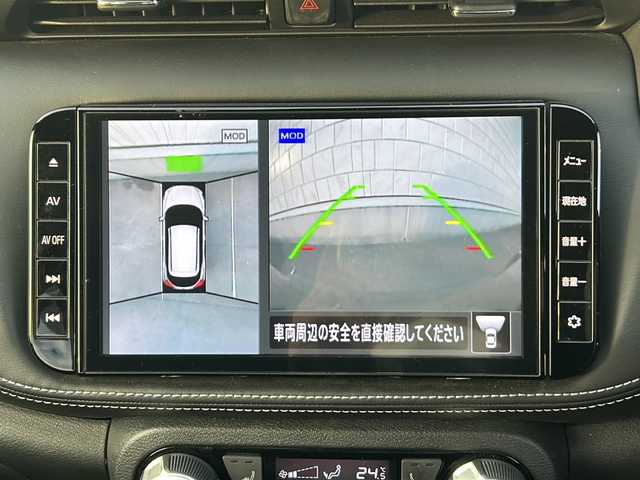 日産 キックス X 茨城県 2021(令3)年 6.4万km ダークブルー 純正9インチメモリナビ/(地デジTV・CD・DVD・BT・ラジオ再生)/アラウンドビューモニター/プロパイロット/レーンアシスト/衝突軽減ブレーキ/コーナーセンサー/ハーフレザーシート/シートヒーター/ビルトインETC/オートライト/LEDヘッドライト/純正17inアルミホイール/寒冷地仕様/スマートキー×2/アイドリングストップ