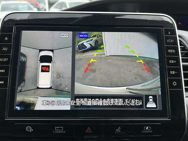 日産 セレナ e－パワー ハイウェイスター V 徳島県 2020(令2)年 8.3万km ブリリアントホワイトパール 10型純正ナビ　/（BT/フルセグ/DISC/ラジオ）/全周囲カメラ/プロパイロット/フリップダウンモニター/ビルトインETC/両側電動スライドドア/オートブレーキホールド/自動パーキングブレーキ/クルーズコントロール/ドライブレコーダー/両側電動スライドドア/純正フロアマット/自動パーキングブレーキ/LEDヘッドライト/純正16インチアルミホイール/パーキングアシスト/ドアバイザー/スペアキー/取扱説明書/新車時保証書