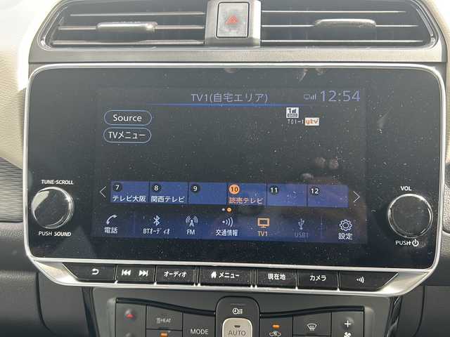 日産 リーフ e+ G 沖縄県 2021(令3)年 8.3万km スーパーブラック