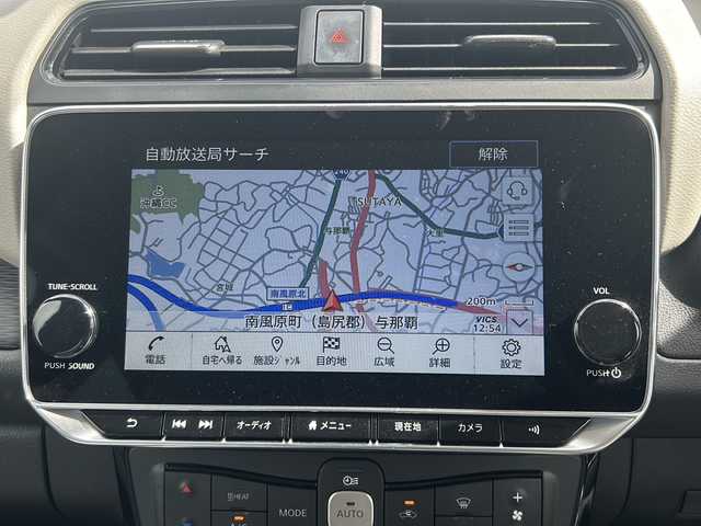 日産 リーフ e+ G 沖縄県 2021(令3)年 8.3万km スーパーブラック