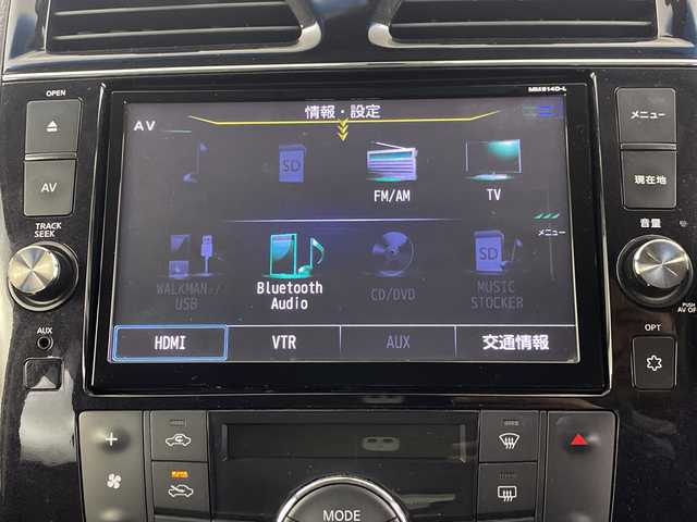 日産 セレナ HWS S HV Vセレ +Sefty 埼玉県 2015(平27)年 7.1万km ブリリアントホワイトパール 純正フリップダウンモニター/純正ナビ　(Bluetooth/HDMI/USB/CD/DVD/AUX/iPod/VTR)/フルセグテレビ/アラウンドビューモニター/両側パワースライドドア/ビルトインETC/クルーズコントロール/衝突被害軽減ブレーキ/車線逸脱警報/クリアランスソナー/プッシュスタート/フロアマット/オートLEDライト/純正16インチアルミホイール