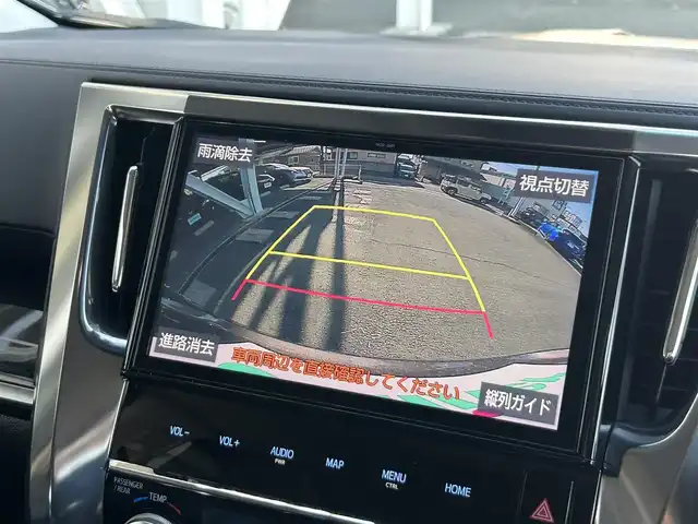 トヨタ ヴェルファイア Z Gエディション 静岡県 2019(平31)年 7.1万km グラファイトM トヨタセーフティーセンス/7人乗り/純正10インチナビ/FM/AM/CD/DVD/Bluetooth/SD/フルセグTV/クルーズコントロール/バックカメラ/ビルトインETC/両側電動スライドドア/LEDヘッドライト/オートライト/オートハイビーム/デジタルインナーミラー/ステアリングヒーター/全席パワーシート/メモリーシート/プッシュスタート/スマートキー/オットマン/純正18AW