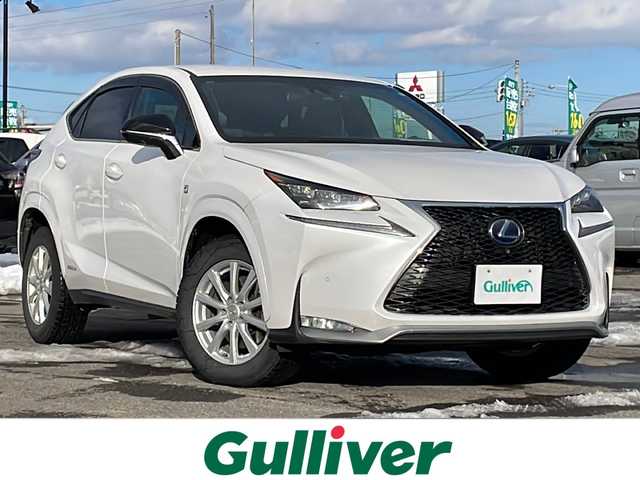 レクサス ＮＸ 300h Fスポーツ 道央・札幌 2015(平27)年 12.7万km ソニッククォーツ ４WD/純正メモリーナビ/AM/FM/BT/CD/フルセグ/レクサスセーフティセンス/衝突被害軽減ブレーキ/横滑り防止装置/レーダークルーズコントロール/レーンキープアシスト/クリアランスソナー/ブラインドスポットモニター/バックカメラ/フロントカメラ/サイドカメラ/全方位カメラ/アラウンドビューモニター/ビルトインETC/ドライブレコーダー/アイドリングストップ/SPORTMODE/ECOMODE/EVMODE/パワーバックドア/全席パワーシート/D席メモリーシート/前席シートヒーター/前席エアシート/レザーシート/革巻きステアリング/ステアリングリモコン/パドルシフト/ハンドルヒーター/電動パーキング/オートブレーキホールド/自動防眩ミラー/MTモード付AT/レーダー探知機/プッシュスタート/スマートキー/LEDヘッドライト/オートライト/オートマチックハイビーム/電動格納ミラー/ヒーテッドドアミラー/ウィンカーミラー/純正フロアマット/ドアバイザー/純正AW付夏タイヤ積込