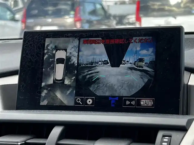 レクサス ＮＸ 300h Fスポーツ 道央・札幌 2015(平27)年 12.7万km ソニッククォーツ ４WD/純正メモリーナビ/AM/FM/BT/CD/フルセグ/レクサスセーフティセンス/衝突被害軽減ブレーキ/横滑り防止装置/レーダークルーズコントロール/レーンキープアシスト/クリアランスソナー/ブラインドスポットモニター/バックカメラ/フロントカメラ/サイドカメラ/全方位カメラ/アラウンドビューモニター/ビルトインETC/ドライブレコーダー/アイドリングストップ/SPORTMODE/ECOMODE/EVMODE/パワーバックドア/全席パワーシート/D席メモリーシート/前席シートヒーター/前席エアシート/レザーシート/革巻きステアリング/ステアリングリモコン/パドルシフト/ハンドルヒーター/電動パーキング/オートブレーキホールド/自動防眩ミラー/MTモード付AT/レーダー探知機/プッシュスタート/スマートキー/LEDヘッドライト/オートライト/オートマチックハイビーム/電動格納ミラー/ヒーテッドドアミラー/ウィンカーミラー/純正フロアマット/ドアバイザー/純正AW付夏タイヤ積込