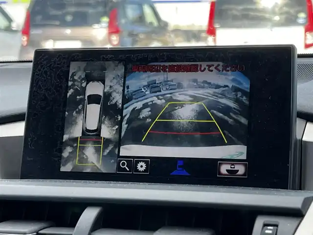 レクサス ＮＸ 300h Fスポーツ 道央・札幌 2015(平27)年 12.7万km ソニッククォーツ ４WD/純正メモリーナビ/AM/FM/BT/CD/フルセグ/レクサスセーフティセンス/衝突被害軽減ブレーキ/横滑り防止装置/レーダークルーズコントロール/レーンキープアシスト/クリアランスソナー/ブラインドスポットモニター/バックカメラ/フロントカメラ/サイドカメラ/全方位カメラ/アラウンドビューモニター/ビルトインETC/ドライブレコーダー/アイドリングストップ/SPORTMODE/ECOMODE/EVMODE/パワーバックドア/全席パワーシート/D席メモリーシート/前席シートヒーター/前席エアシート/レザーシート/革巻きステアリング/ステアリングリモコン/パドルシフト/ハンドルヒーター/電動パーキング/オートブレーキホールド/自動防眩ミラー/MTモード付AT/レーダー探知機/プッシュスタート/スマートキー/LEDヘッドライト/オートライト/オートマチックハイビーム/電動格納ミラー/ヒーテッドドアミラー/ウィンカーミラー/純正フロアマット/ドアバイザー/純正AW付夏タイヤ積込