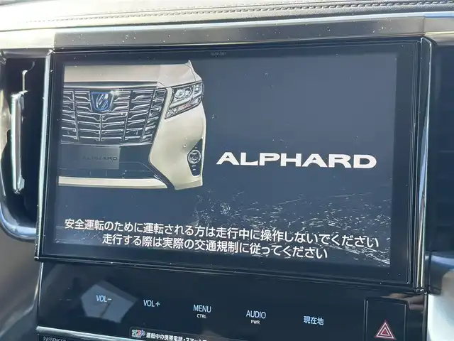 トヨタ アルファード