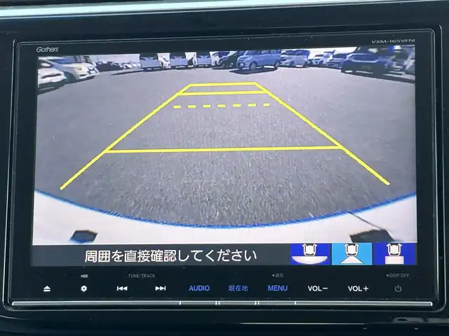 ホンダ ステップワゴン