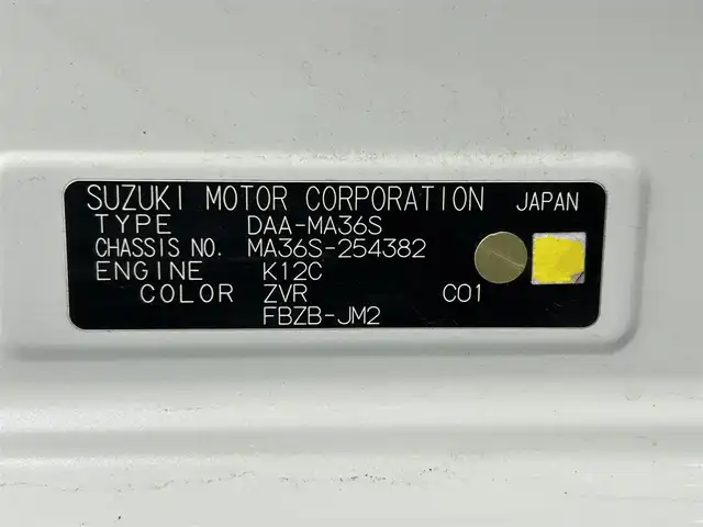 スズキ ソリオ HV MZ 大阪府 2018(平30)年 1.1万km ピュアホワイトP 純正８ｉｎｃナビＴＶ　３６０カメラ　両側パワースライドドア　レーダーＣ　衝突軽減Ｂ　レーンアシスト　シートヒーター　クリアランスソナー　キセノンライト