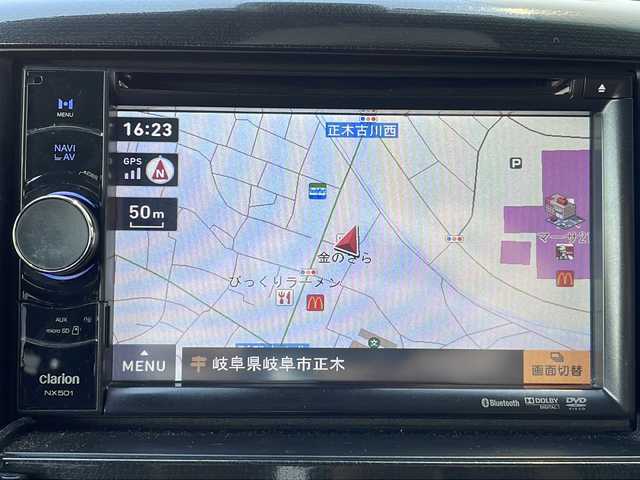 スズキ ワゴンＲ 20周年記念車 山口県 2014(平26)年 8.2万km ブルーイッシュブラックパール3 株)IDOMが運営する【じしゃロン宇部店】の自社ローン専用車両になります。こちらは現金またはオートローンご利用時の価格です。自社ローンご希望の方は別途その旨お申付け下さい/ワンオーナー/HDDナビ/アイドリングストップ/プッシュスタート/ETC
