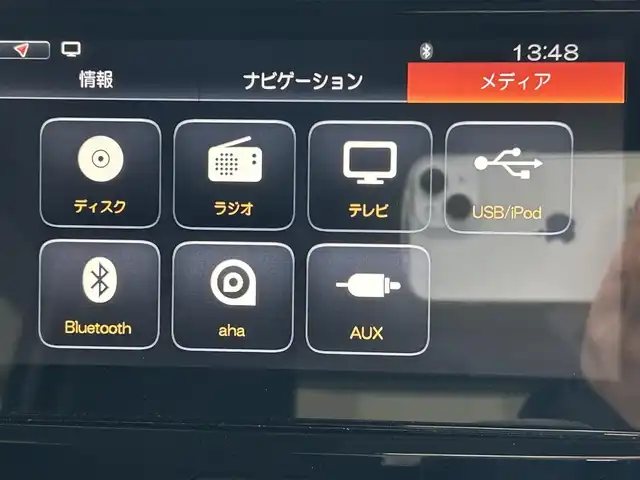 スズキ スペーシア カスタム XS 宮城県 2015(平27)年 8.1万km クリスタルホワイトP 純正ナビ（ラジオ/TVフルセグ/USB/）/アイドリングストップ/デュアルカメラブレーキサポート（衝突軽減/車線逸脱警報）/全方位バックカメラ/ドラレコ/オートライト/ETC/純正フロアマット/スタッドレスタイヤ（１５５/65R14）/記録簿/取扱説明書/保証書