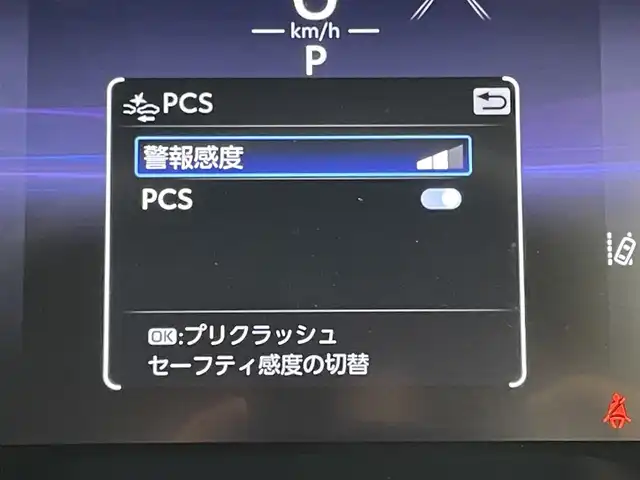 トヨタ ＲＡＶ４ アドベンチャー 岡山県 2023(令5)年 2.2万km アティチュードブラックマイカ 純正１０．５インチディスプレイオーディオ(ナビ付)		/【フルセグ/Bluetooth/DVD/CarPlay】		/パノラミックビューモニター		/純正19inアルミホイール+サマータイヤ：装着				/レーダークルーズコントロール	/デジタルインナーミラー/ブラインドスポットモニター	/ビルトインETC	２．０	/電動リアゲート/パワーシート/LEDヘッドライト（AUTO機能付き）		/シートヒーター/ステリングヒーター/エアシート		/横滑り防止機能		/衝突軽減システム		/車線逸脱防止システム					/スマートキー				/プッシュスタート		/コーナーセンサー				/純正フロアマット				/取扱説明書		/スペアキー×１