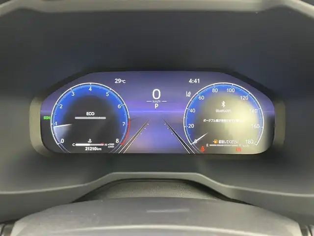 トヨタ ＲＡＶ４ アドベンチャー 岡山県 2023(令5)年 2.2万km アティチュードブラックマイカ 純正１０．５インチディスプレイオーディオ(ナビ付)		/【フルセグ/Bluetooth/DVD/CarPlay】		/パノラミックビューモニター		/純正19inアルミホイール+サマータイヤ：装着				/レーダークルーズコントロール	/デジタルインナーミラー/ブラインドスポットモニター	/ビルトインETC	２．０	/電動リアゲート/パワーシート/LEDヘッドライト（AUTO機能付き）		/シートヒーター/ステリングヒーター/エアシート		/横滑り防止機能		/衝突軽減システム		/車線逸脱防止システム					/スマートキー				/プッシュスタート		/コーナーセンサー				/純正フロアマット				/取扱説明書		/スペアキー×１