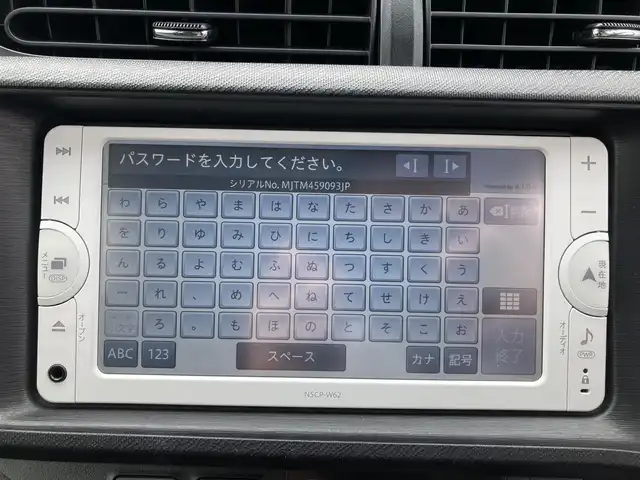 トヨタ アクア G 香川県 2014(平26)年 5.5万km スーパーホワイトⅡ 登録時走行距離：54894km/ディーラー純正ナビ/モデリスタ15インチアルミ/前後ドライブレコーダー/ETC/シートヒーター/ドアバイザー/純正フロアマット/電動格納ウィンカーミラー/オートライト/レベライザヘッドライト/プッシュスタート/スマートキー/スペアキー