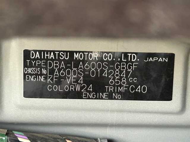 ダイハツ タント X SA 静岡県 2014(平26)年 6万km パールホワイトⅢ スマートアシスト/純正メモリーＳＤナビ/ＤＶＤ再生/ＴＶ/ＢＴオーディオ/バックカメラ/ＥＴＣ/電動スライドドア/オートエアコン/ヘッドライトレベライザー/スマートキー/プッシュスタート/社外１４ＡＷ