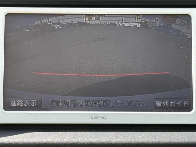 トヨタ マークＸ 250G 山口県 2013(平25)年 1.6万km ホワイトパールクリスタルシャイン SDナビ ワンセグTV CD BT AUX/バックカメラ/ビルトイン ETC/スマートキー/運転席パワーシート/リアスポイラー/HIDオートヘッドライト/フォグライト/電動コーナーポール/アルミホイール/ウッドコンビステアリング/W サイド カーテン ニー エアバッグ/横滑り防止/禁煙車
