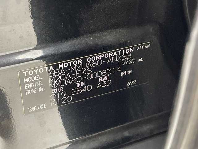 トヨタ ハリアー Z 三重県 2020(令2)年 3.2万km プレシャスブラックパール 禁煙車/純正12.3インチナビ/バックカメラ/フルセグ/モデリスタエアロ/追従式クルーズコントロール/衝突軽減ブレーキ/レーンキープアシスト/ブラインドスポットモニター/オートハイビーム/コーナーセンサー/パワーバックドア/ヘッドアップディスプレイ/デジタルインナーミラー/電動パーキング/オートブレーキホールド/スマートキー×２