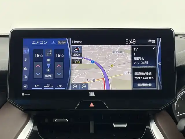 トヨタ ハリアー Z 三重県 2020(令2)年 3.2万km プレシャスブラックパール 禁煙車/純正12.3インチナビ/バックカメラ/フルセグ/モデリスタエアロ/追従式クルーズコントロール/衝突軽減ブレーキ/レーンキープアシスト/ブラインドスポットモニター/オートハイビーム/コーナーセンサー/パワーバックドア/ヘッドアップディスプレイ/デジタルインナーミラー/電動パーキング/オートブレーキホールド/スマートキー×２