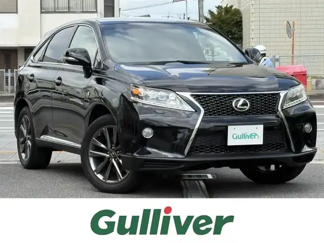 レクサス ＲＸ 350 Fスポーツ 三重県 2012(平24)年 8.1万km ブラック ♪ワンオーナー/♪4WD/スマートキー×2/プッシュスタート/黒革シート/前席パワーシート(D席メモリ付)/前席シートヒーター/パワーバックドア/クリアランスソナー/純正メーカーナビ/・フルセグ・AUX・USB/・CD録音・DVD再生/・Bluetoothオーディオ/・バック/サイドカメラ/後席モニター/AC100V/スペアタイヤ/純正19インチAW/LEDヘッドライト/フォグライト/オートライト/オートワイパー/ウィンカーミラー/オートリトラクタブルミラー/革巻ステアリング/パドルシフト/ステアリングスイッチ/クルーズコントロール/スモークフィルム/ビルトインETC/サイド/カーテン/ニーエアバック
