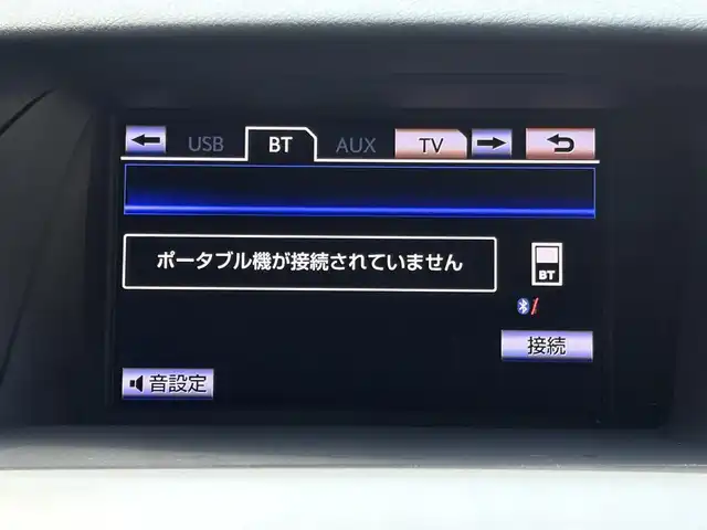 レクサス ＲＸ 350 Fスポーツ 三重県 2012(平24)年 8.1万km ブラック ♪ワンオーナー/♪4WD/スマートキー×2/プッシュスタート/黒革シート/前席パワーシート(D席メモリ付)/前席シートヒーター/パワーバックドア/クリアランスソナー/純正メーカーナビ/・フルセグ・AUX・USB/・CD録音・DVD再生/・Bluetoothオーディオ/・バック/サイドカメラ/後席モニター/AC100V/スペアタイヤ/純正19インチAW/LEDヘッドライト/フォグライト/オートライト/オートワイパー/ウィンカーミラー/オートリトラクタブルミラー/革巻ステアリング/パドルシフト/ステアリングスイッチ/クルーズコントロール/スモークフィルム/ビルトインETC/サイド/カーテン/ニーエアバック