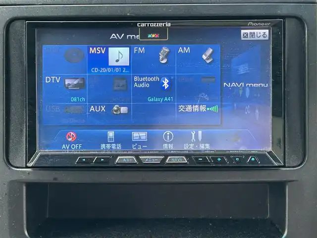 トヨタ ヴェルファイア 2．4Z 静岡県 2012(平24)年 9.4万km 黒 SDナビ(Bluetooth/フルセグTV)/ALPINE後席モニター/バックカメラ/ETC/純正フロアマット/両側パワースライドドア/カーテンエアバックス/ペアキー１本/エンジンスタートボタン/ダブルオートエアコン/パワーステアリング/パワーウィンドウ/ウォークスルー/ABS/オートライト
