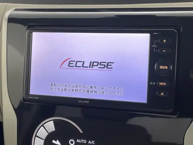 三菱 ｅＫワゴン G e－アシスト 福島県 2014(平26)年 8万km ブリリアントターコイズM Ｅ－アシスト　/・衝突被害軽減システム/メモリナビゲーション/・型番：AVN135MW　/バックカメラ　/アイドリングストップ　/革巻きステアリング　/プッシュスタート　/・スマートキー　/ヘッドライトレベライザー　/・フォグライト　/純正フロアマット　/電動格納ミラー/取扱説明書/・保証書