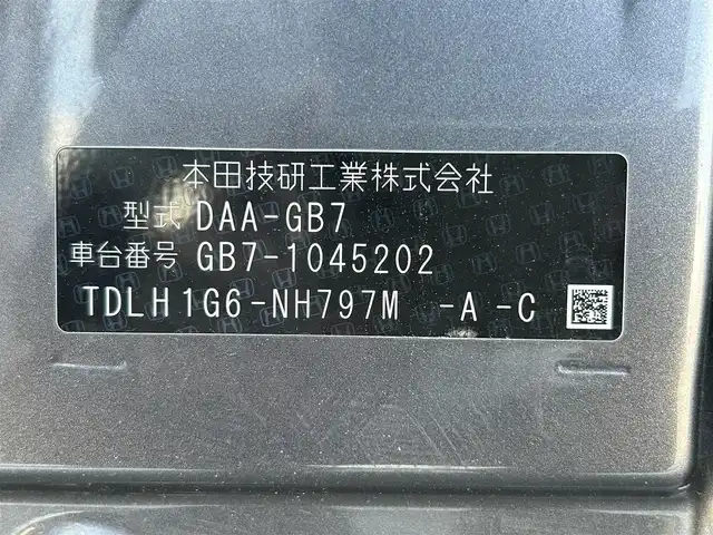 ホンダ フリード ハイブリット G ホンダセンシング 佐賀県 2018(平30)年 8.4万km モダンスティールM /純正SDナビ≪VXM-185VFi≫//バックカメラ//フルセグTV/DVD/Bluetooth///純正フリップダウンモニター≪VM-185EN≫//両側パワースライドドア//ハーフレザーシート//前後ドライブレコーター//スマートキー//スペアキー//ETC//純正フロアマット//純正ドアバイザー//ホンダセンシング//CMBS警報//ACC≪アダプティブオートクルーズコントロール≫//先行車発進お知らせ//路外逸脱抑制システム//レーンキープアシスト//標識認識機能