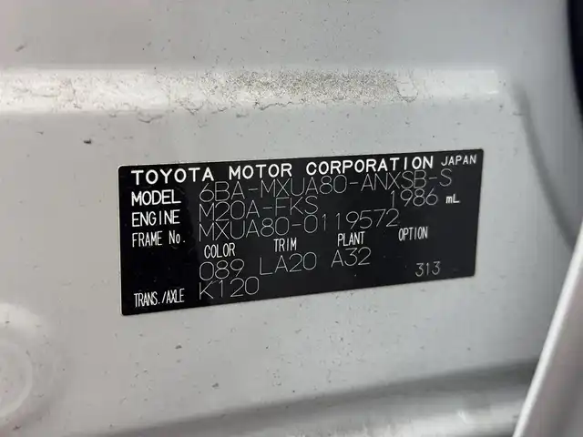 トヨタ ハリアー Z レザーパッケージ 三重県 2024(令6)年 0.6万km プラチナホワイトパールマイカ ガソリン/FF/MTモード付フロアCVT/12.3インチナビ/（AM/FM/TV/Bluetooth/USB/iPod/CarPlay/AndroidAuto/Miracast）/【OP】パノラミックビューモニター（床下透過表示機能付）/モデリスタエアロ（F/S/R下）/JBLプレミアムサウンドシステム/ドライブレコーダー 前後/ETC2.0/Toyota Safety Sense/●プリクラッシュセーフティ/●レーントレーシングアシスト/●レーダークルコン/●アダプティブハイビームシステム/●ロードサインアシスト/・ドライバー異常時対応システム/・先行車発進告知機能/・ブラインドスポットモニター/・リヤクロストラフィックオートブレーキ/・パーキングサポートブレーキ（前後静止物、後方接近車両）/など/装備/・【OP】おくだけ充電/・【OP】AC100Vコンセント（100W）/・デジタルインナーミラー（前後録画機能付）/・カラーヘッドアップディスプレイ/・ハンズフリーパワーバックドア/・本革シート/・シートヒーター＋ベンチレーション（D/N）/・ステアリングヒーター/・パワーシート（D8way（メモリー・4wayランバーサポート付）/N4way）/・左右独立オートエアコン/・オートワイパー/など