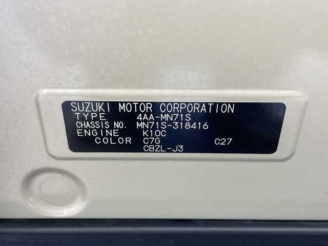 スズキ クロスビー HYBRID MZ 秋田県 2024(令6)年 3.1万km キャラバンアイボリーパールメタリック/ホワイト 2トーンルーフ ４WD/社外ナビ【AM/FM/CD/BT】　/バックカメラ　/ＥＴＣ　/パドルシフト　/プッシュスタート　/クルーズコントロール/前席シートヒーター　/ＵＳＢポート　/レーンキープアシスト　/衝突被害軽減システム　/クリアランスソナー　/横滑り防止装置/ヒルディセントコントロール/ダウンヒルアシストコントロール/オートエアコン/オートライト/SNOW/SPORT/アイドリングストップ/コーナーセンサー/革巻きステアリング/電格ミラー/フォグライト/ウィンカーミラー/純正AW/保証書/取り扱い説明書