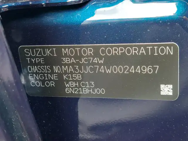 スズキ ジムニー ノマド FC 東京都 2025(令7)年 0.1千km 紺 登録済未使用車/4WD/スズキセーフティサポート/・デュアルカメラブレーキサポート/・車線逸脱警報機能/・誤発進抑制機能/・後方誤発進抑制機能/・ふらつき警報機能/・アダプティブクルーズコントロール/シートヒーター(D/N席)/純正LEDヘッドライト/フォグランプ/オートライト/純正15インチAW/純正フロアマット/革巻きステアリング/ステアリングスイッチ/ヒルホールドコントロール/プッシュスタート/スマートキー/スペアキー×１