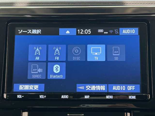 トヨタ アルファードハイブリット SR 宮城県 2019(令1)年 7.1万km ブラック 4WD/オットマン/トヨタセーフティーセンス/・ブラインドスポットモニター/・車線逸脱警報装置/・プリクラッシュセーフティ/・レーントレーシングアシスト/・レーンチェンジアシスト/・ロードサインアシスト/純正ナビ/・ETC/・フルセグTV/・Bluetooth/CD/DVD/・バックカメラ/・デジタルインナーミラー/両側パワースライドドア/パワーバックドア/レーダークルーズコントロール/電子パーキング/・オートホールド/アイドリングストップ/電子パーキング/・オートブレーキホールド/革巻きステアリング/・ステアリングスイッチ/レザーシート/・パワーシート（運転席/助手席）/・メモリシート(運転席)/・エアシート（運転席/助手席）/・シートヒーター（運転席/助手席）/プッシュスタート/・スマートキー/LEDヘッドライト/・オートライト/・オートハイビーム/純正フロアマット