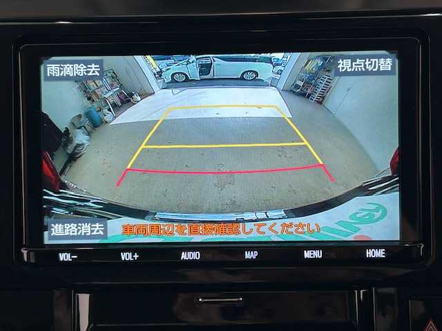 トヨタ アルファードハイブリット SR 宮城県 2019(令1)年 7.1万km ブラック 4WD/オットマン/トヨタセーフティーセンス/・ブラインドスポットモニター/・車線逸脱警報装置/・プリクラッシュセーフティ/・レーントレーシングアシスト/・レーンチェンジアシスト/・ロードサインアシスト/純正ナビ/・ETC/・フルセグTV/・Bluetooth/CD/DVD/・バックカメラ/・デジタルインナーミラー/両側パワースライドドア/パワーバックドア/レーダークルーズコントロール/電子パーキング/・オートホールド/アイドリングストップ/電子パーキング/・オートブレーキホールド/革巻きステアリング/・ステアリングスイッチ/レザーシート/・パワーシート（運転席/助手席）/・メモリシート(運転席)/・エアシート（運転席/助手席）/・シートヒーター（運転席/助手席）/プッシュスタート/・スマートキー/LEDヘッドライト/・オートライト/・オートハイビーム/純正フロアマット