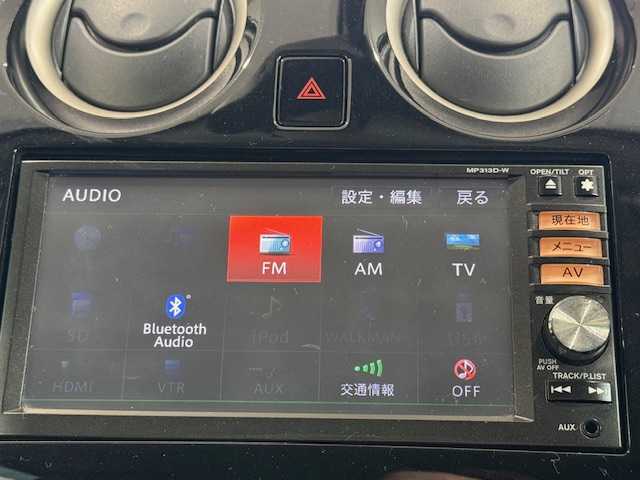 日産 ノート メダリスト 大阪府 2013(平25)年 7.3万km ダークメタルグレー /禁煙車//純正ＳＤナビ/MP313D-W///フルセグテレビ/ＣＤ/ＤＶＤ/ＳＤ/ＢＴ//ＡＵＸ/ＨＤＭＩ/ＵＳＢ//全方位カメラ//バックカメラ//ＥＴＣ//ハーフレザーシート//スマートキー//プッシュスタート//アイドリングストップ//取扱説明書//保証書//スペアキー×1