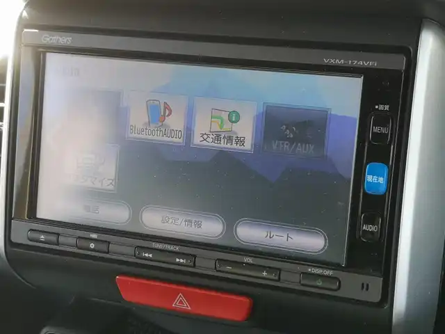 ホンダ Ｎ ＢＯＸ カスタム SSパッケージ 茨城県 2017(平29)年 6.5万km プレミアムホワイトパールⅡ 純正ナビ/【CD・DVD・AM・FM・TV・iPod・SD・USB・BT・VTR・AUX】/シートヒーター/両側パワスラ/ETC/Bカメラ/前方ドラレコ/アイドリングストップ/オートライト/Fフォグ/LEDライト/純正フロアマット/純正アルミホイール/電格ミラー/ウインカーミラー/ドアバイザー/チップアップシート/ステリモ/ロールサンシェード