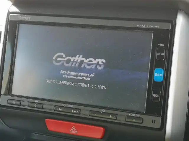 ホンダ Ｎ ＢＯＸ カスタム SSパッケージ 茨城県 2017(平29)年 6.5万km プレミアムホワイトパールⅡ 純正ナビ/【CD・DVD・AM・FM・TV・iPod・SD・USB・BT・VTR・AUX】/シートヒーター/両側パワスラ/ETC/Bカメラ/前方ドラレコ/アイドリングストップ/オートライト/Fフォグ/LEDライト/純正フロアマット/純正アルミホイール/電格ミラー/ウインカーミラー/ドアバイザー/チップアップシート/ステリモ/ロールサンシェード