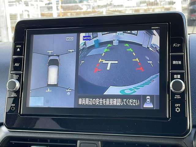 日産 デイズ HWS X プロパイロットED 山口県 2020(令2)年 1.5万km アトランティックブルー 純正9インチSDナビ　【MM320D-L】/・Bluetooth接続/・フルセグTV/・DVD再生機能有/アラウンドビューモニター/プロパイロット/・車線逸脱警報/・車線逸脱防止支援システム/・ふらつき警報/・踏み間違い衝突防止アシスト/・レーダークルーズコントロール/・インテリジェントエマージェンシーブレーキ/・標識認識機能/・先行車発進お知らせ機能/純正フロアマット/スマートキー/プッシュスタート/USB入力端子/電動パーキングブレーキ/純正LEDライト/純正14インチアルミホイール/ウィンカーミラー/保証書