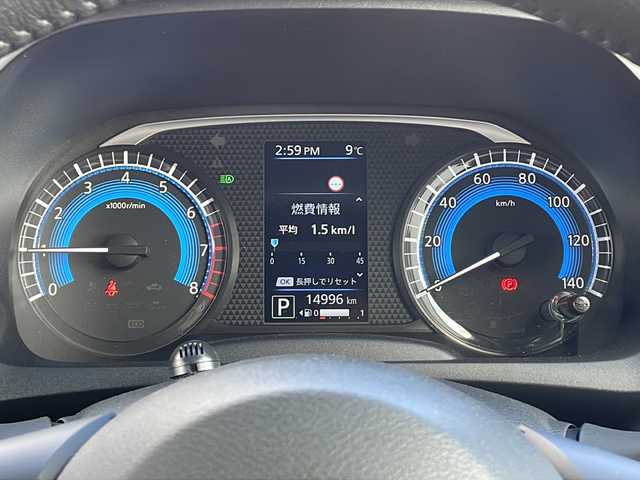 日産 デイズ HWS X プロパイロットED 山口県 2020(令2)年 1.5万km アトランティックブルー 純正9インチSDナビ　【MM320D-L】/・Bluetooth接続/・フルセグTV/・DVD再生機能有/アラウンドビューモニター/プロパイロット/・車線逸脱警報/・車線逸脱防止支援システム/・ふらつき警報/・踏み間違い衝突防止アシスト/・レーダークルーズコントロール/・インテリジェントエマージェンシーブレーキ/・標識認識機能/・先行車発進お知らせ機能/純正フロアマット/スマートキー/プッシュスタート/USB入力端子/電動パーキングブレーキ/純正LEDライト/純正14インチアルミホイール/ウィンカーミラー/保証書