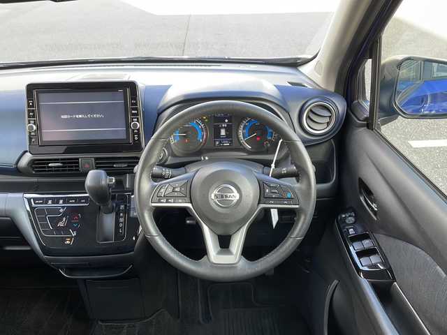 日産 デイズ HWS X プロパイロットED 山口県 2020(令2)年 1.5万km アトランティックブルー 純正9インチSDナビ　【MM320D-L】/・Bluetooth接続/・フルセグTV/・DVD再生機能有/アラウンドビューモニター/プロパイロット/・車線逸脱警報/・車線逸脱防止支援システム/・ふらつき警報/・踏み間違い衝突防止アシスト/・レーダークルーズコントロール/・インテリジェントエマージェンシーブレーキ/・標識認識機能/・先行車発進お知らせ機能/純正フロアマット/スマートキー/プッシュスタート/USB入力端子/電動パーキングブレーキ/純正LEDライト/純正14インチアルミホイール/ウィンカーミラー/保証書