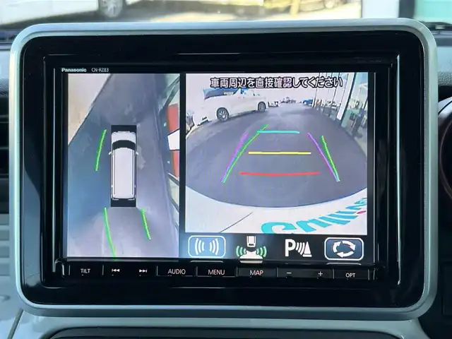 スズキ スペーシア HYBRID X 島根県 2018(平30)年 1.6万km ピュアホワイトパール/ブラック2トーン 登録時走行距離15117km/ワンオーナー/純正ナビ/Bluetooth・AM・FM・CD・DVD/フルセグテレビ(走行中視聴可能)/全周囲カメラ/バックカメラ/フロントカメラ/サイドカメラ/両側パワースライドドア/シートヒーター(運転席・助手席)/LEDヘッドライト/オートライト/ヘッドアップディスプレイ/ビルトインETC/純正フロアマット/純正14インチAW/後方コーナーセンサー/レーンキープアシスト/衝突被害軽減ブレーキ/横滑り防止装置/後席サンシェード/ドアバイザー/ウィンカーミラー/スマートキー(スペアキー×1)/シートカバー付き/スタッドレスタイヤ付き/禁煙車