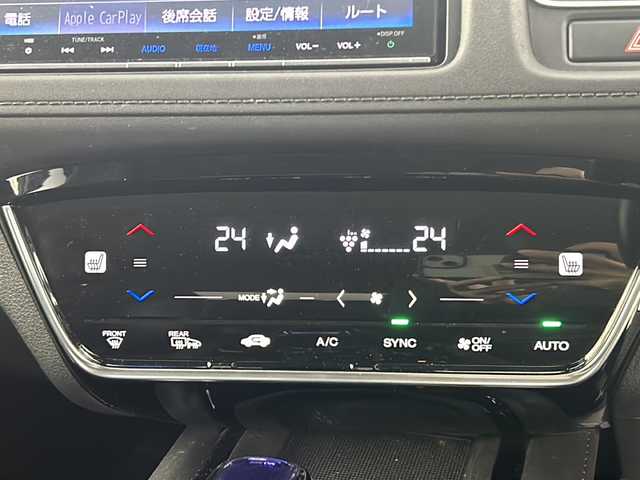 ホンダ ヴェゼル ハイブリッド Z ホンダセンシング 愛知県 2017(平29)年 7万km ホワイトオーキッドパール 純正8インチナビ（VXM-175VFEi）/・フルセグ/・Bluetooth/。バックカメラ/・HDMI/ホンダセンシング/・衝突軽減/・レーンキープアシスト/・レーダークルーズコントロール/ハーフレザーシート/・前席シートヒーター/ドライブレコーダー/パドルシフト/LEDヘッドライト/スマートキー/プッシュスタート/自動防眩ミラー/ルーフレール/革巻きステアリング