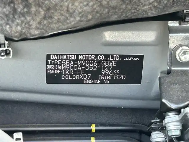 トヨタ ルーミー カスタムG 和歌山県 2021(令3)年 2.3万km ブラックマイカメタリック 社外ナビ/フルセグTV/バックカメラ/（BT/CD/DVD)/プリクラッシュセーフティー/レーダークルーズコントロール/レーンディパーチャーアラート/クリアランスソナー/横滑り防止装置/両側パワースライドドア/アイドリングストップ/純正アルミホイール/革巻きステアリング/LEDヘッドライト/フォグランプ/オートライト/オートマチックハイビーム