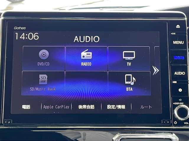 ホンダ Ｎ ＢＯＸ カスタム L ターボ 三重県 2020(令2)年 4.2万km プレミアムグラマラスブロンズP 純正9インチナビ、フルセグTV/純正CD、DVD再生、Bluetooth/両側パワースライドドア/レーダークルーズコントロール/衝突被害軽減ブレーキ/レーンキープアシスト/前席シートヒーター/ハーフレザーシート/ドライブレコーダー/バックカメラ/パドルシフト/純正アルミ15インチ/スマートキー/スペアキー/プッシュスタート/コーナーセンサー/ウィンカーミラー/ビルトインETC/LEDライト/電動格納ミラー/USB給電/フロアマット/ドアバイザー/ステアリングスイッチ/カーテンエアバック/横滑り防止装置