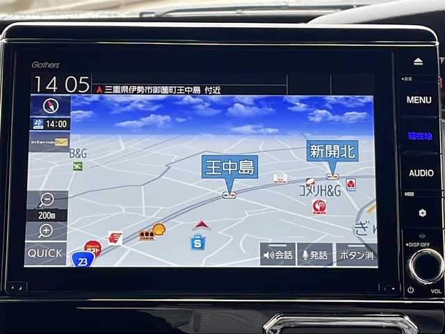 ホンダ Ｎ ＢＯＸ カスタム L ターボ 三重県 2020(令2)年 4.2万km プレミアムグラマラスブロンズP 純正9インチナビ、フルセグTV/純正CD、DVD再生、Bluetooth/両側パワースライドドア/レーダークルーズコントロール/衝突被害軽減ブレーキ/レーンキープアシスト/前席シートヒーター/ハーフレザーシート/ドライブレコーダー/バックカメラ/パドルシフト/純正アルミ15インチ/スマートキー/スペアキー/プッシュスタート/コーナーセンサー/ウィンカーミラー/ビルトインETC/LEDライト/電動格納ミラー/USB給電/フロアマット/ドアバイザー/ステアリングスイッチ/カーテンエアバック/横滑り防止装置
