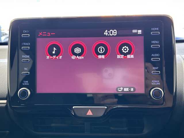 トヨタ ヤリス G 大分県 2021(令3)年 1.2万km コーラルクリスタルシャイン 純正ディスプレイオーディオ/・luetooth/バックカメラ/Toyota Safety Sense (標準装備)/レーントレーシングアシスト (LTA)/レーダークルーズコントロール /オートマチックハイビーム (AHB)/先行車発進告知機能/セカンダリーコリジョンブレーキ (SCB)/車両接近通報装置/純正LEDヘッドライト/前後ドライブレコーダー/保証書/取扱説明書