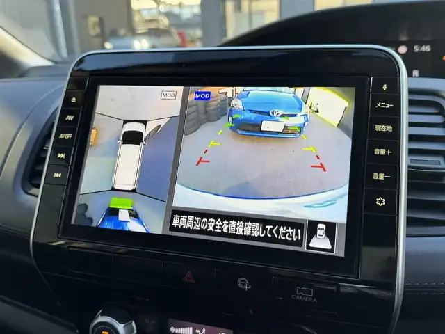 日産 セレナ ハイウェイスター V 滋賀県 2020(令2)年 5.6万km ブリリアントホワイトパール 純正10型ナビ/（CD/DVD/BT/フルセグ）/後席フリップダウンモニター/両側電動スライドドア/前後ドライブレコーダー/ETC/衝突被害軽減ブレーキ/プロパイロット/レーンキープアシスト/ステアリングスイッチ/LEDヘッドライト