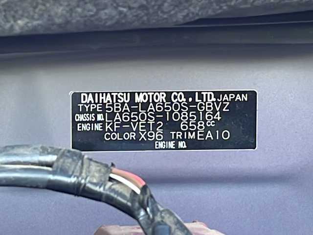 ダイハツ タント カスタム RS スタイルセレクション 岐阜県 2021(令3)年 1.4万km ブラックマイカメタリック/ファイアークォーツレッドメタリック 2トーン 禁煙車/社外SDナビ/AM/FM/CD/DVD/BT/フルセグTV/パノラマビューモニター/衝突軽減ブレーキ/両側パワースライドドア/レーダークルーズコントロール /前後ソナー/ステアリングリモコン/オートライト/オートハイビーム/LEDヘッドライト/LEDフォグランプ/プッシュスタート/スマートキー/ビルトインETC/純正フロアマット/純正ドアバイザー/純正アルミホイール/ハーフレザーシート /シートヒーター