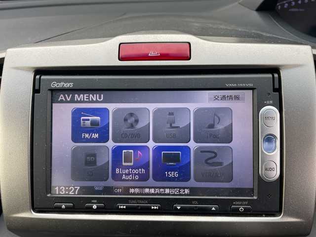 ホンダ フリード スパイク ハイブリット 神奈川県 2015(平27)年 10万km ホワイトオーキッドパール ワンオーナー/純正ナビ/ワンセグテレビ/BT/バックカメラ/クルーズコントロール/ステアリングスイッチ/ETC/電動格納ミラー/フロアマット