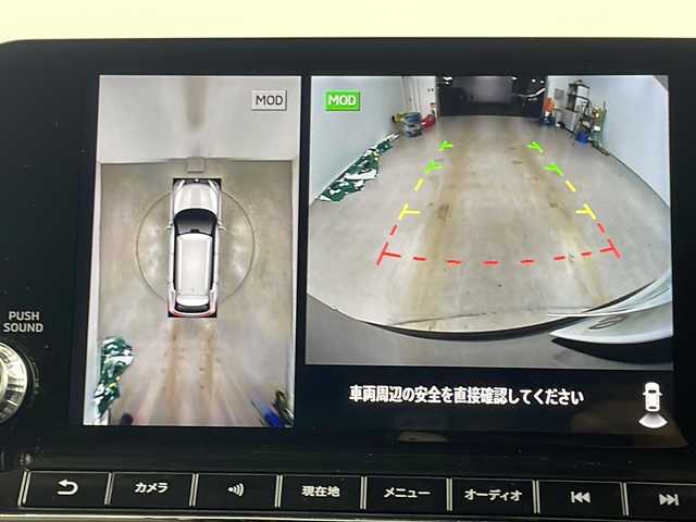 三菱 アウトランダー ＰＨＥＶ G 埼玉県 2024(令6)年 0.2万km グレー 純正ナビ/マルチアラウンドモニター/レーダークルーズコントロール/衝突被害軽減ブレーキシステム/フルセグTV/シートヒーター/ハーフレザーシート/純正20インチアルミホイール/プッシュスタート/電動格納ミラー