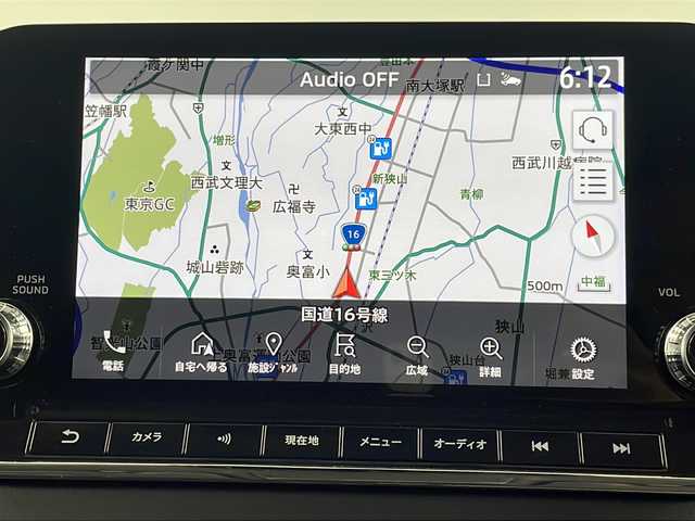 三菱 アウトランダー ＰＨＥＶ G 埼玉県 2024(令6)年 0.2万km グレー 純正ナビ/マルチアラウンドモニター/レーダークルーズコントロール/衝突被害軽減ブレーキシステム/フルセグTV/シートヒーター/ハーフレザーシート/純正20インチアルミホイール/プッシュスタート/電動格納ミラー