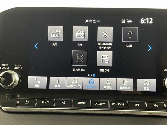 三菱 アウトランダー ＰＨＥＶ G 埼玉県 2024(令6)年 0.2万km グレー 純正ナビ/マルチアラウンドモニター/レーダークルーズコントロール/衝突被害軽減ブレーキシステム/フルセグTV/シートヒーター/ハーフレザーシート/純正20インチアルミホイール/プッシュスタート/電動格納ミラー