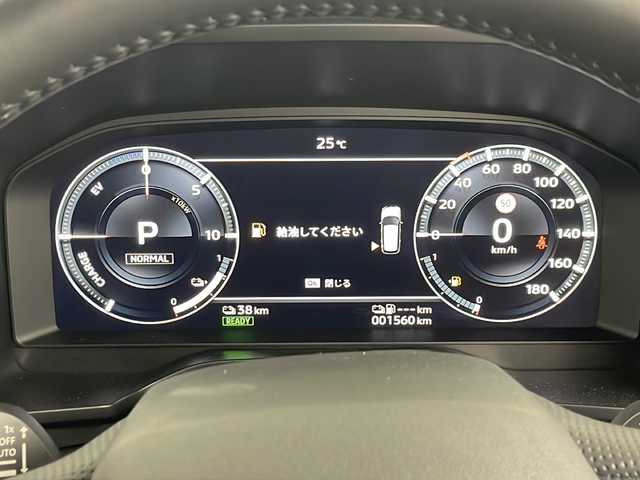 三菱 アウトランダー ＰＨＥＶ G 埼玉県 2024(令6)年 0.2万km グレー 純正ナビ/マルチアラウンドモニター/レーダークルーズコントロール/衝突被害軽減ブレーキシステム/フルセグTV/シートヒーター/ハーフレザーシート/純正20インチアルミホイール/プッシュスタート/電動格納ミラー